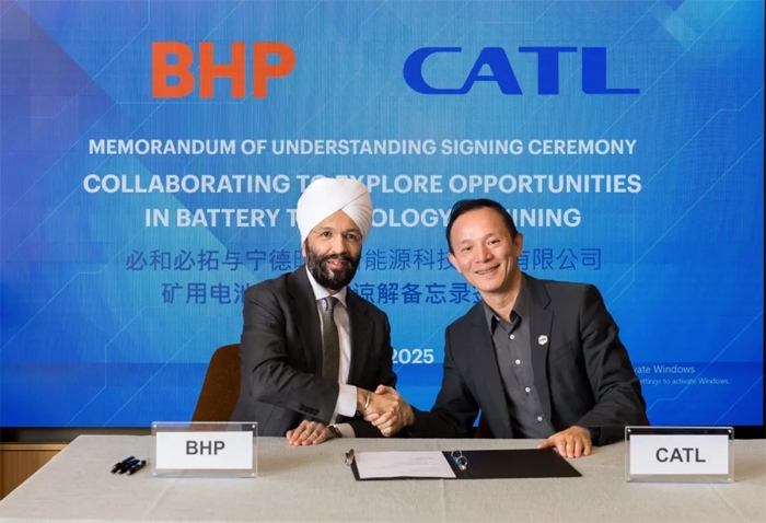 宁德时代与必和必拓(BHP)签署合作备忘录，加速全球采矿业电动化转型_采矿设..
