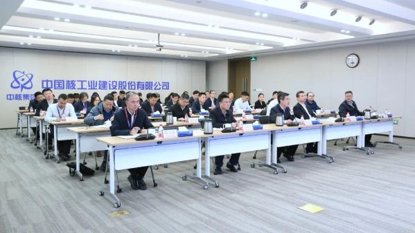 卓越绩效丨中国核建：乘东风、聚合力，奋进追求卓越新征程..