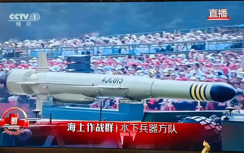 震撼出场！中船集团研制生产的8型整装装备接受检阅 ..
