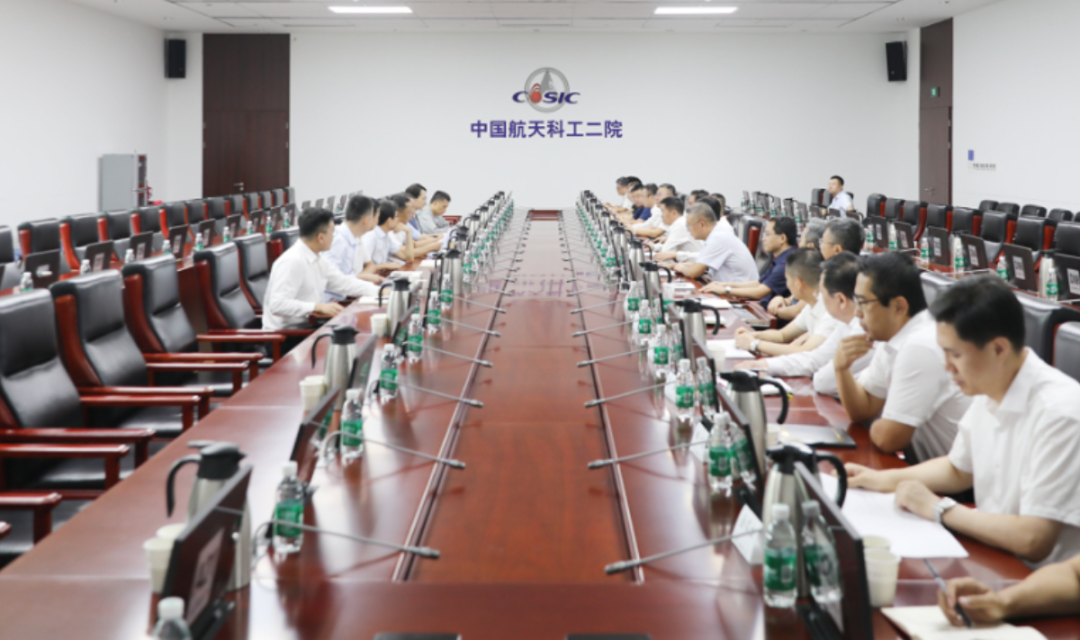 陈少洋调研航天二院