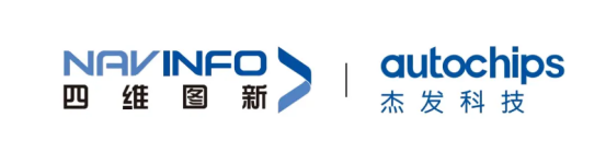 【杰发科技】参与“维科杯·OFweek 2025（第十届）物联网行业年度评选”..