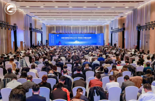 兵器工业集团5项企业文化成果获奖