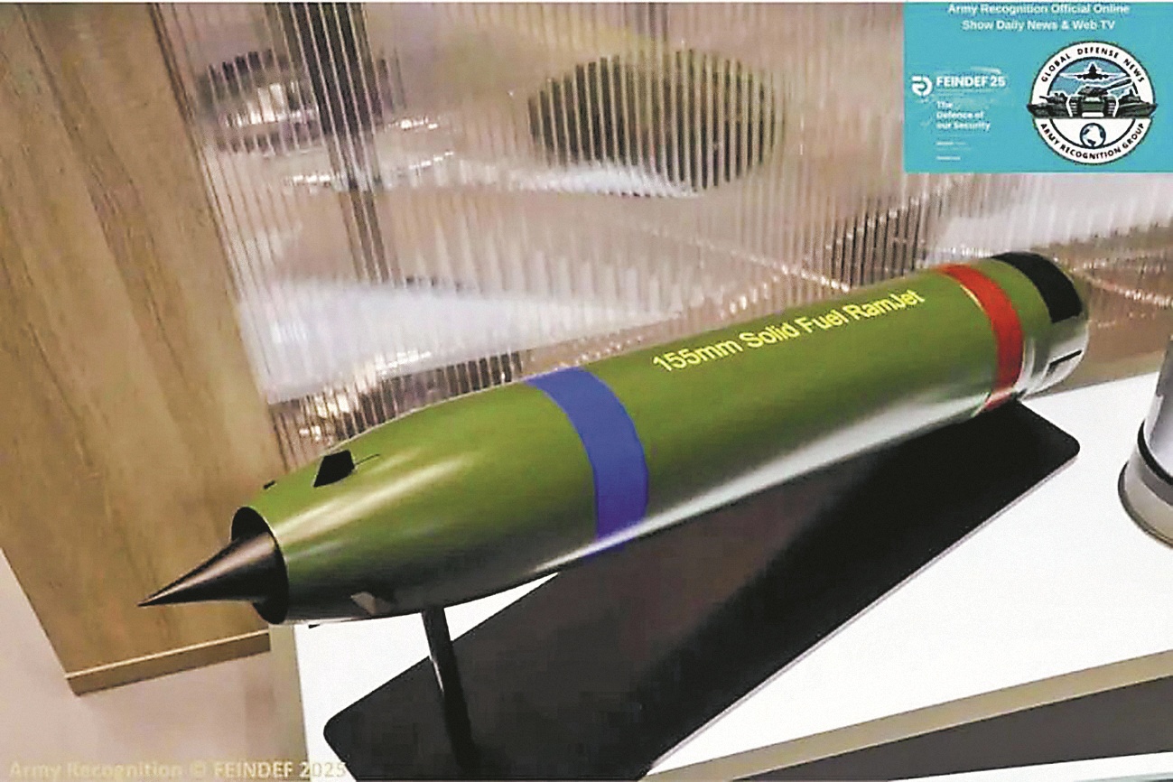 冲压喷气增程炮弹或将步入战场