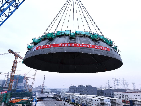 新春走基层(7)|人民网：新春走基层｜820吨的“安全帽”被这样戴上 ..