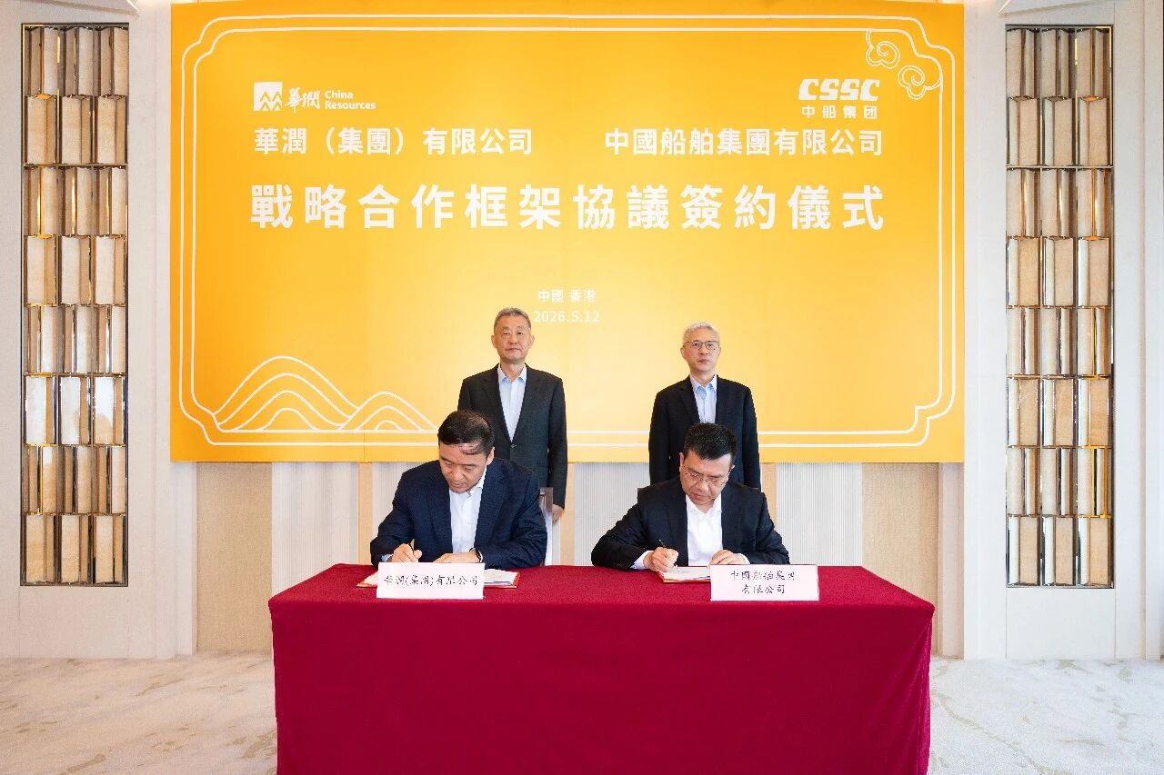 徐鹏带队在港拜访合作伙伴 推动互学互鉴 凝聚发展合力 ..