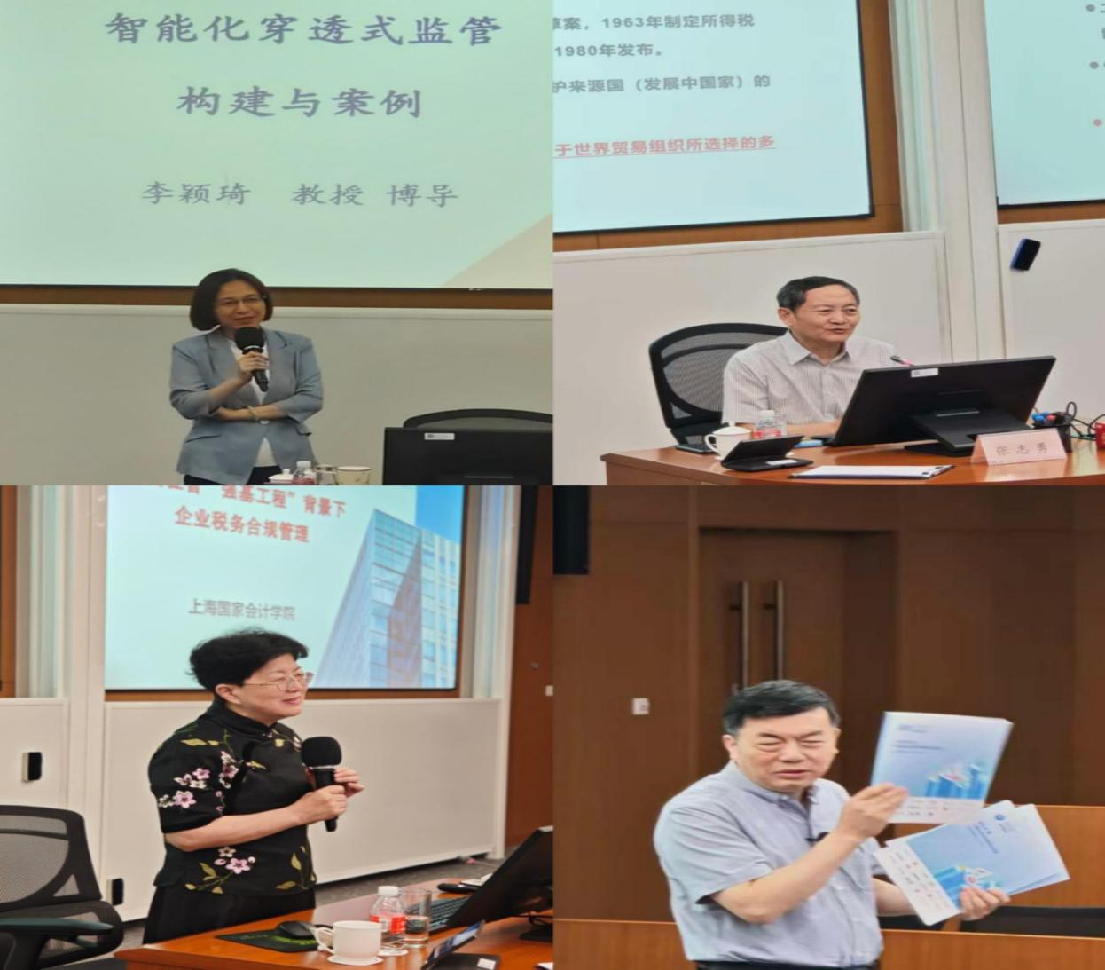 激活第一资源 锻造专业力量 