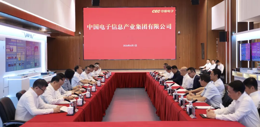 李立功与河北省委副书记、省长王正谱会谈