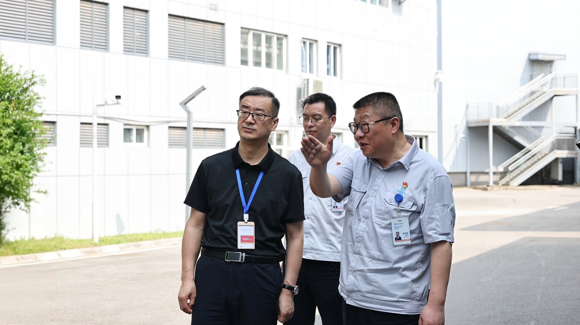 杨鲁峰到中国航发黎阳动力、红林调研并检查安全生产工作..