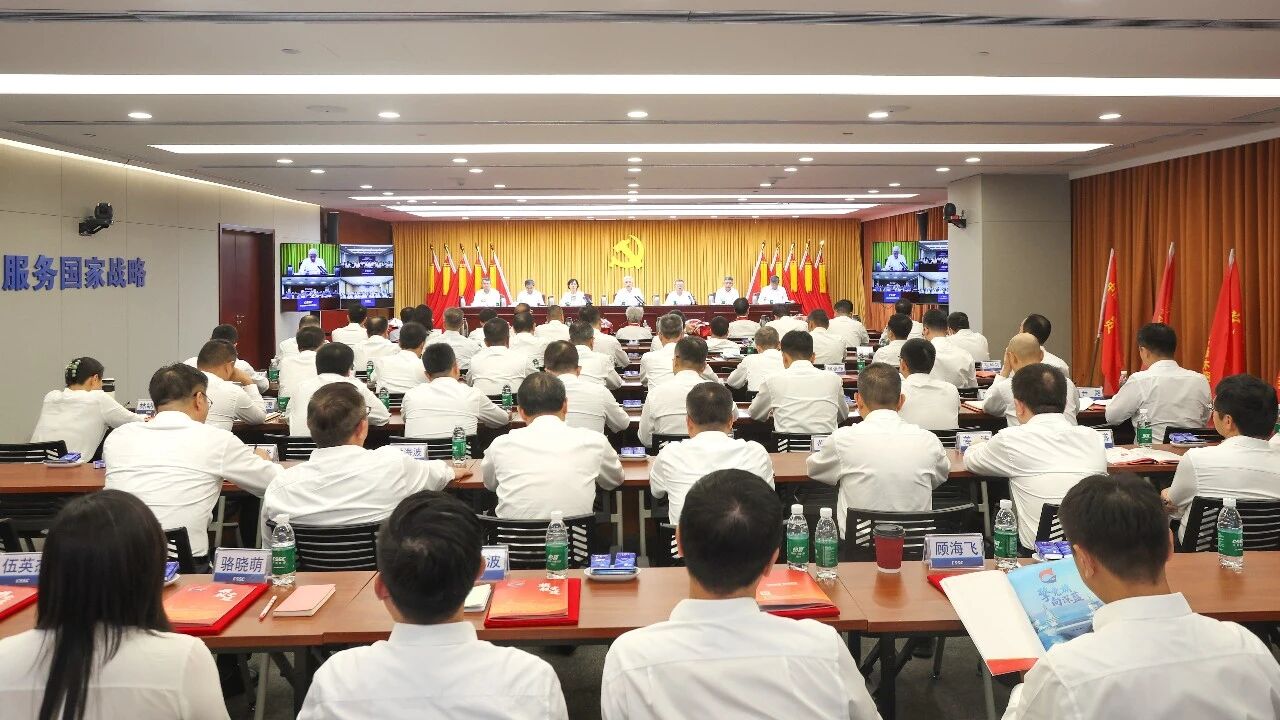中船集团召开“两优一先”表彰大会 