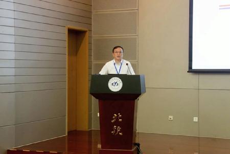 微信图片_20230919162432_2