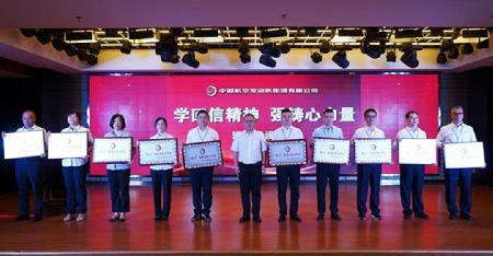 微信图片_20230919162919_2 微信图片_20230919162919_2