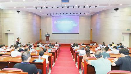 微信图片_20230919162432