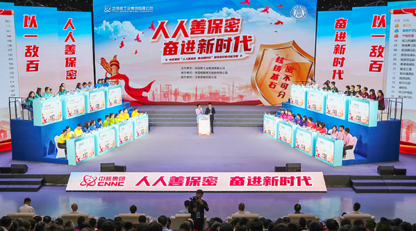 微信图片_20231018102233