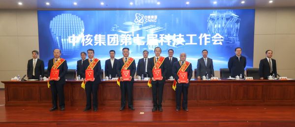 微信图片_20231025150543 微信图片_20231025150543