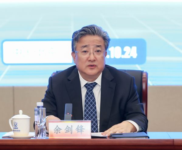 微信图片_20231025150743 微信图片_20231025150743