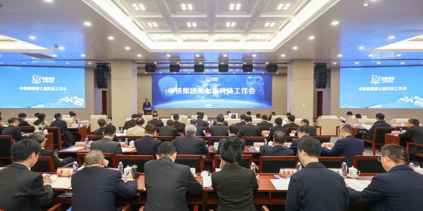 微信图片_20231025150603 微信图片_20231025150603