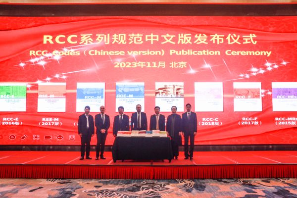 微信图片_20231110093554