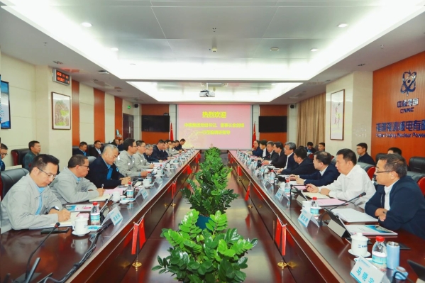 微信图片_20231120084905