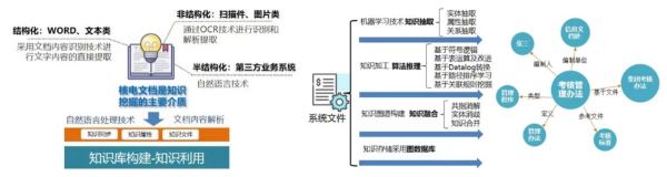 微信图片_20231129111120