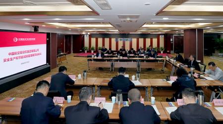 微信图片_20240206110751 微信图片_20240206110751