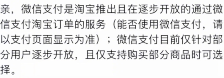 Clip_2024-02-21_14-46-18.png