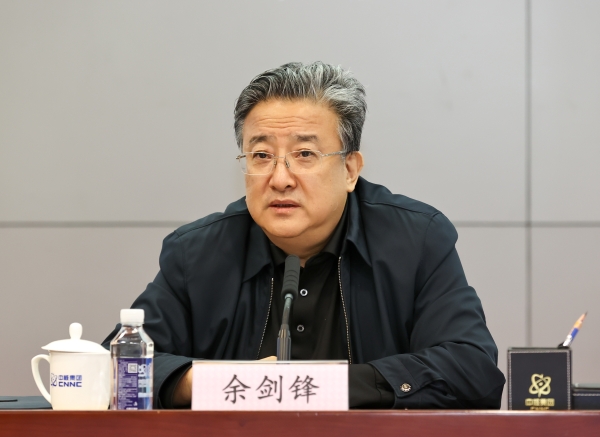 微信图片_20240416211909-用