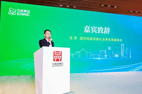 微信图片_20240513101520