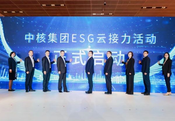 微信图片_20240513101530