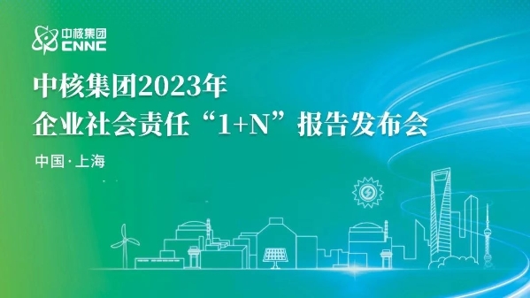 微信图片_20240513101435