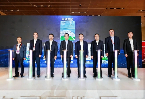 微信图片_20240513101526