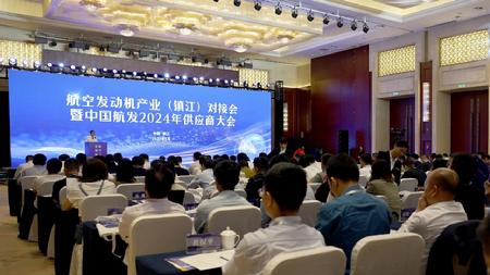 微信图片_20240529090208 微信图片_20240529090208