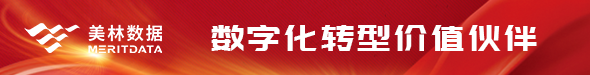 中二广告3