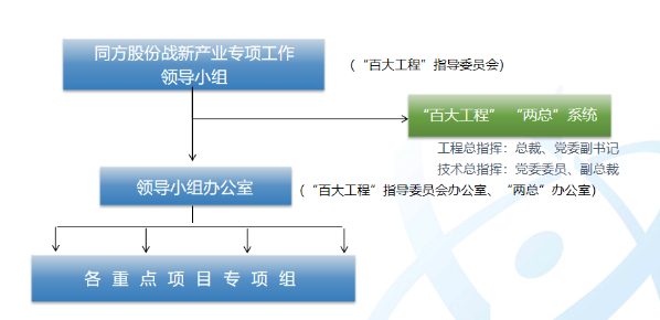 微信图片_20250630091342