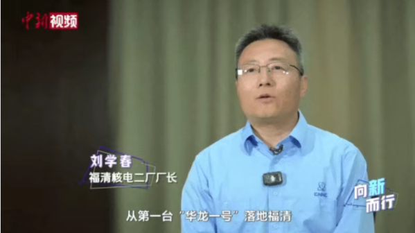 QQ20250710-204808