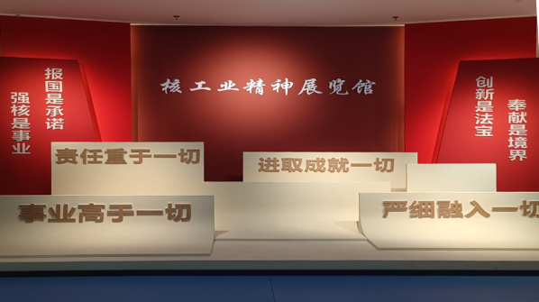 微信图片_2025-07-03_143335_618
