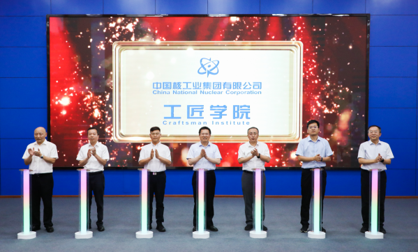 微信图片_20250718090109