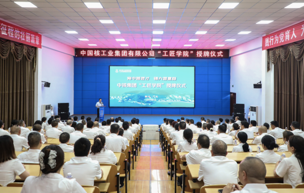 微信图片_20250718090124