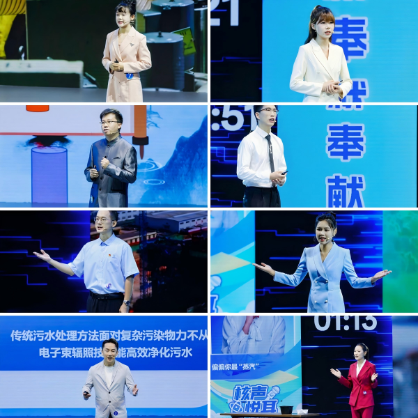 微信图片_20250721105528