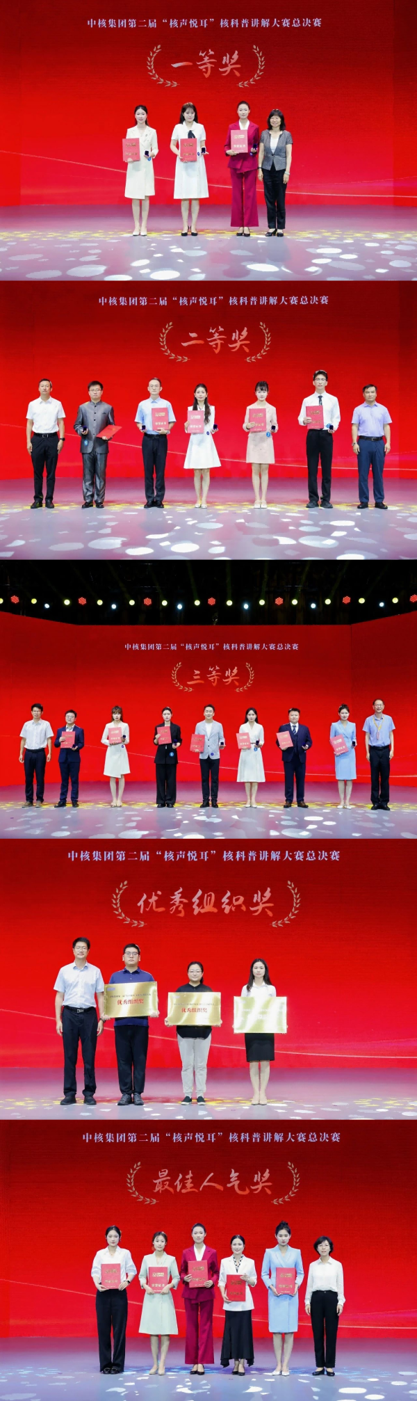 微信图片_20250721105519