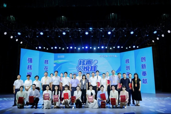 微信图片_20250721110349