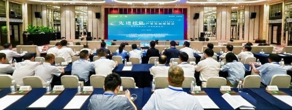 微信图片_20250723092828
