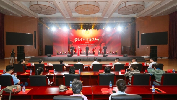 微信图片_20250724173806
