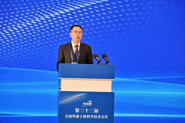 微信图片_20250828101850