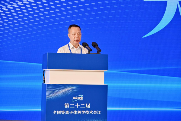 微信图片_20250828101912