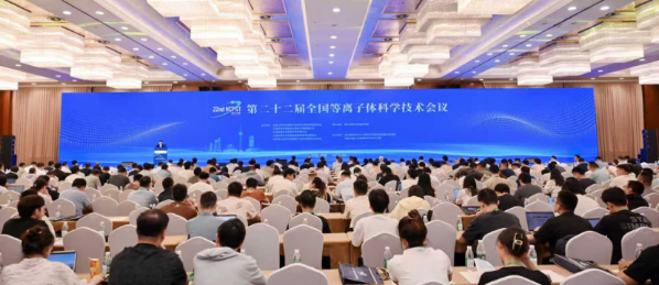 微信图片_20250828101917