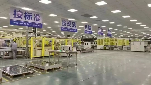 扶贫攻坚同擎蓝图9