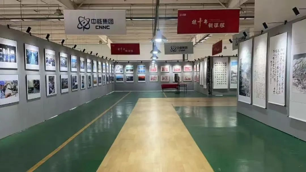 扶贫攻坚同擎蓝图7