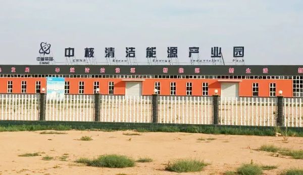 扶贫攻坚同擎蓝图3