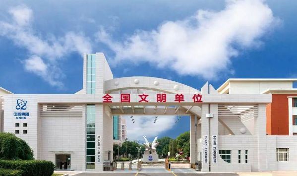 深改进行时6
