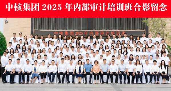 微信图片_20250905185012_48_378
